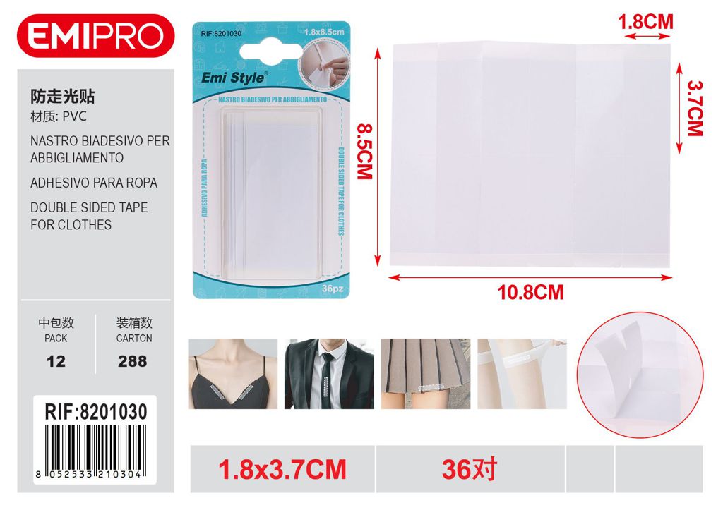 Nastro Biadesivo Per Abbigliamento 1.8cm*8.5cm 36Pz