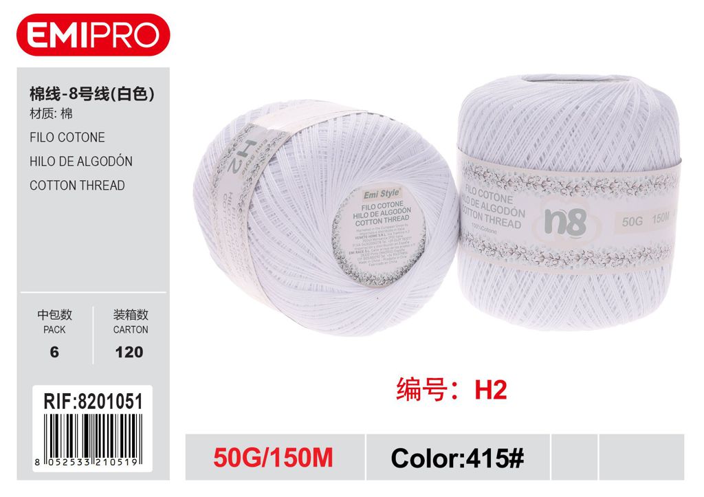 Filo Cotone 50G