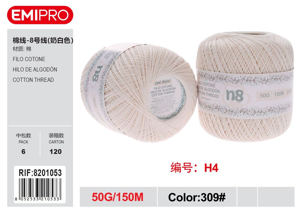 Filo Cotone 50G