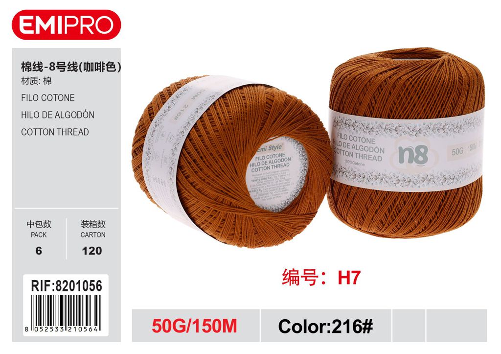Filo Cotone 50G