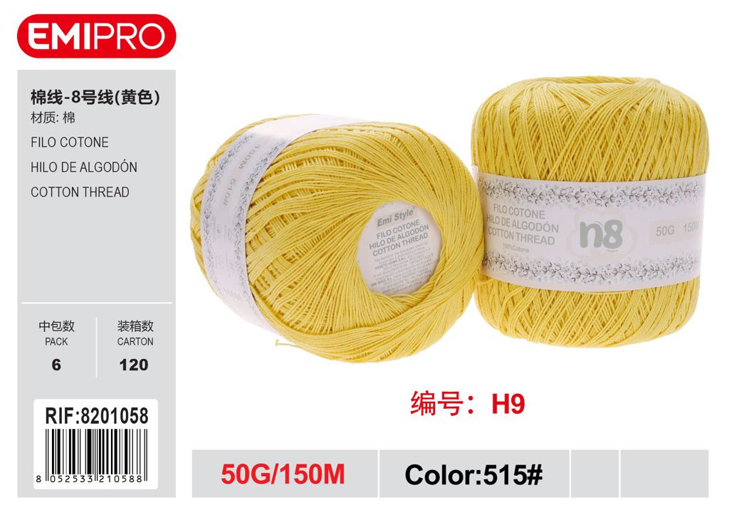 Filo Cotone 50G