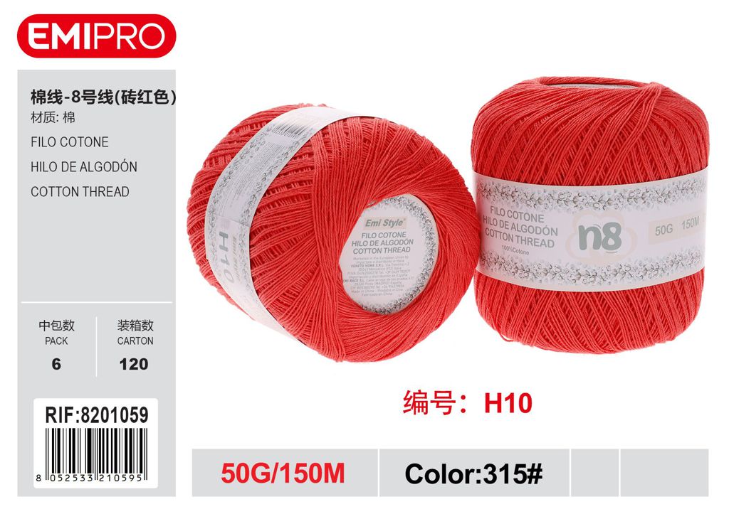 Filo Cotone 50G