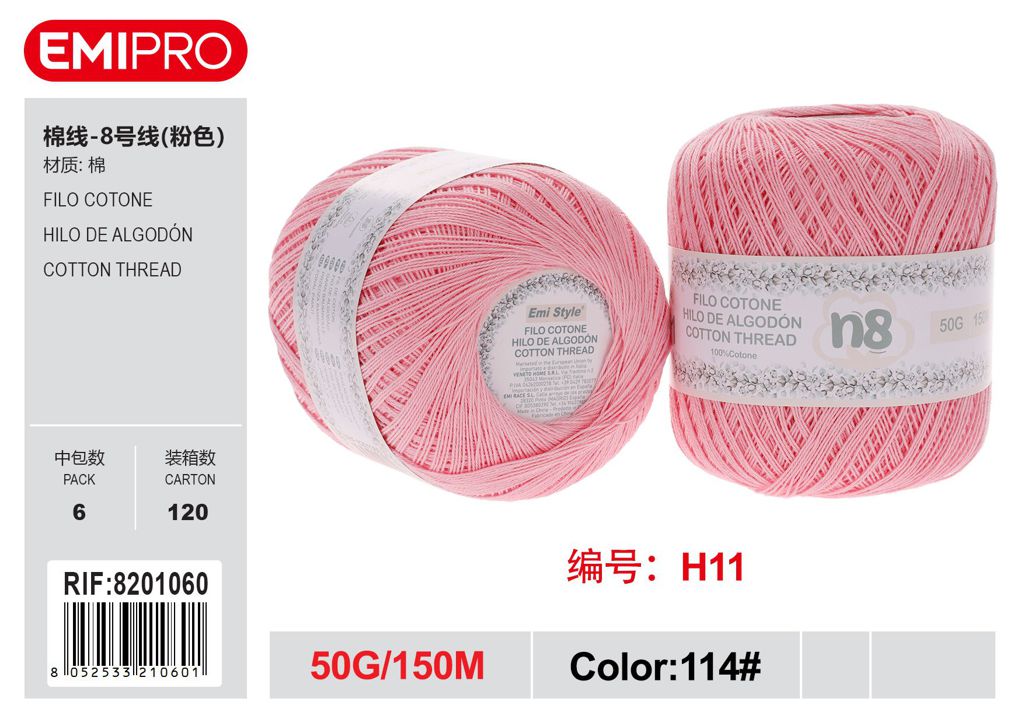 Filo Cotone 50G