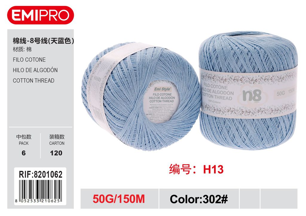 Filo Cotone 50G