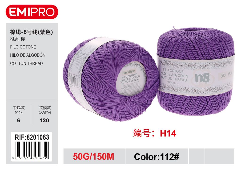Filo Cotone 50G
