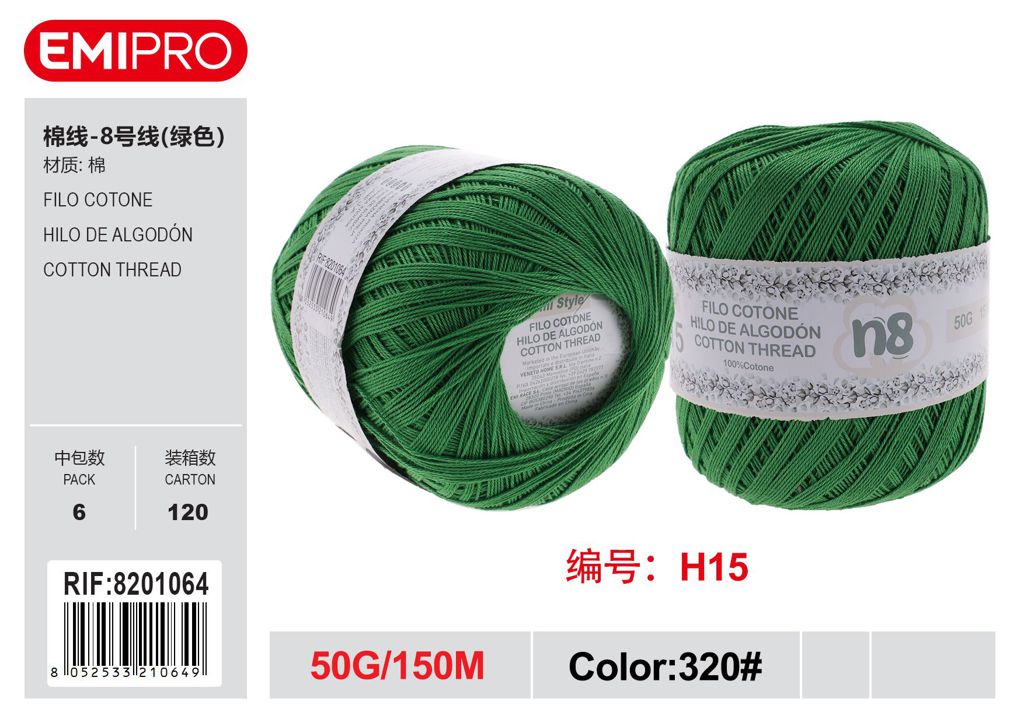 Filo Cotone 50G