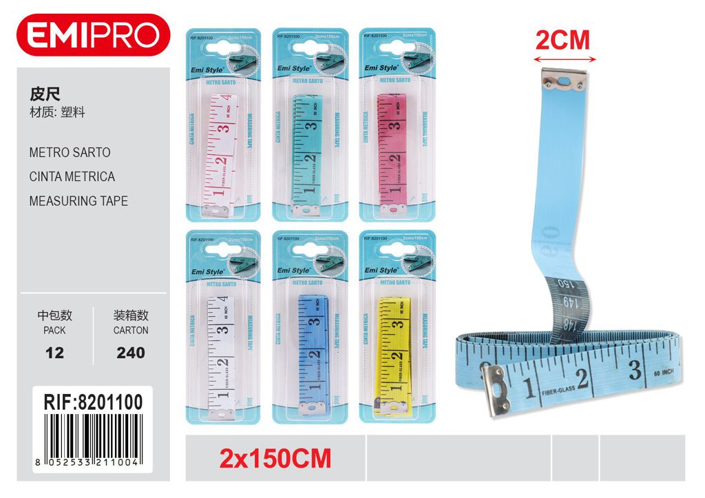 Metro Sarto 2.0cm*150cm