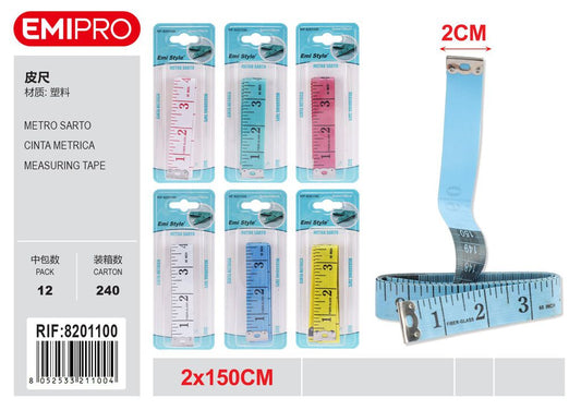 Metro Sarto 2.0cm*150cm