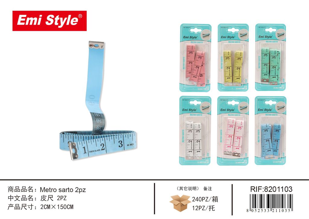 Metro Sarto 2Pz 2.0cm*150cm
