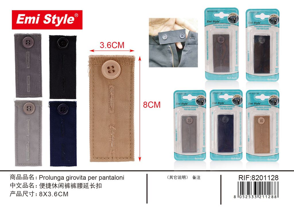 Prolunga Girovita Per Pantaloni 7*4.2cm