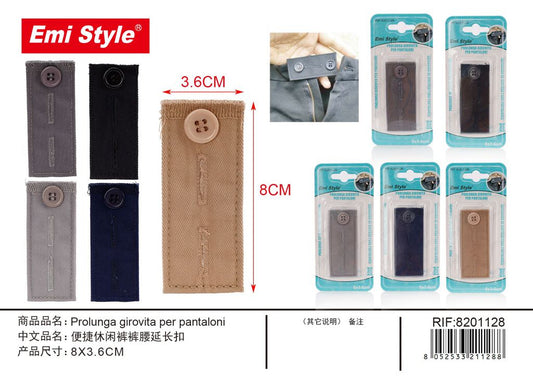 Prolunga Girovita Per Pantaloni 7*4.2cm