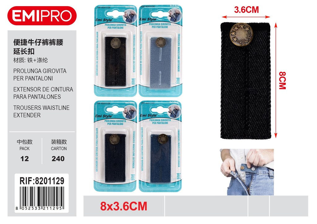 Prolunga Girovita Per Pantaloni 8*3.6cm