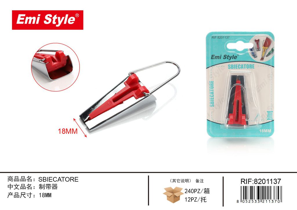 Sbiecatore 18mm
