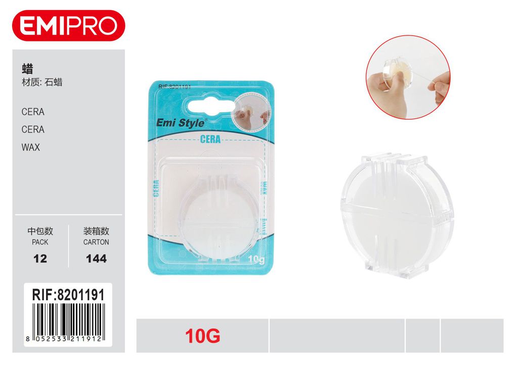 Cera 10G