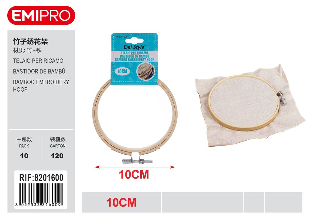 Telaio Per Ricamo 10cm