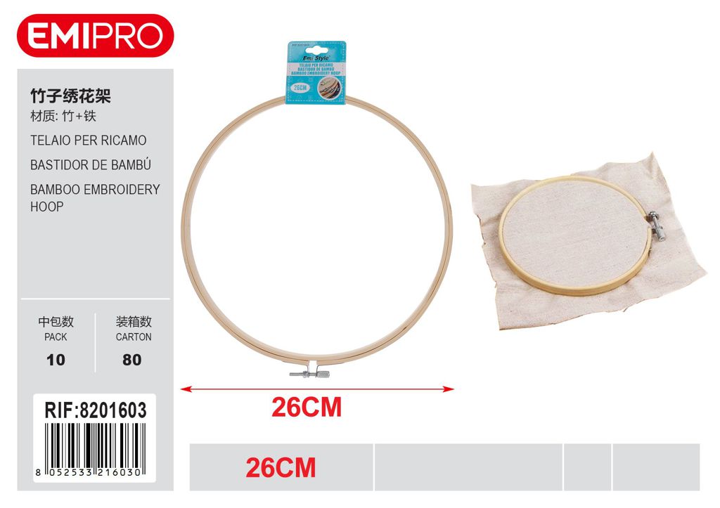 Telaio Per Ricamo 26cm