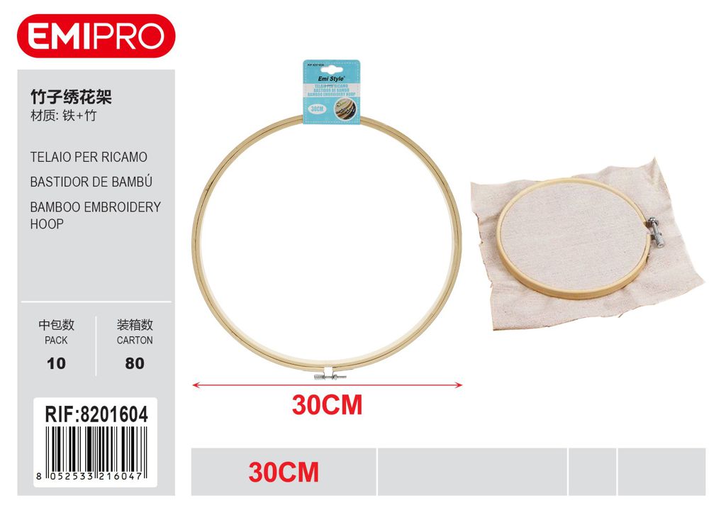 Telaio Per Ricamo 30cm