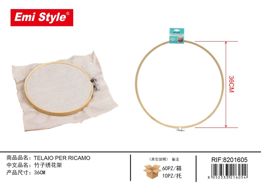 Telaio Per Ricamo 36cm