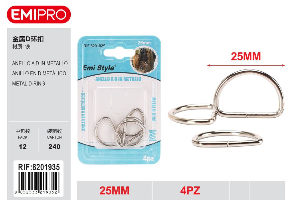 Anello A D In Metallo 25mm 4Pz