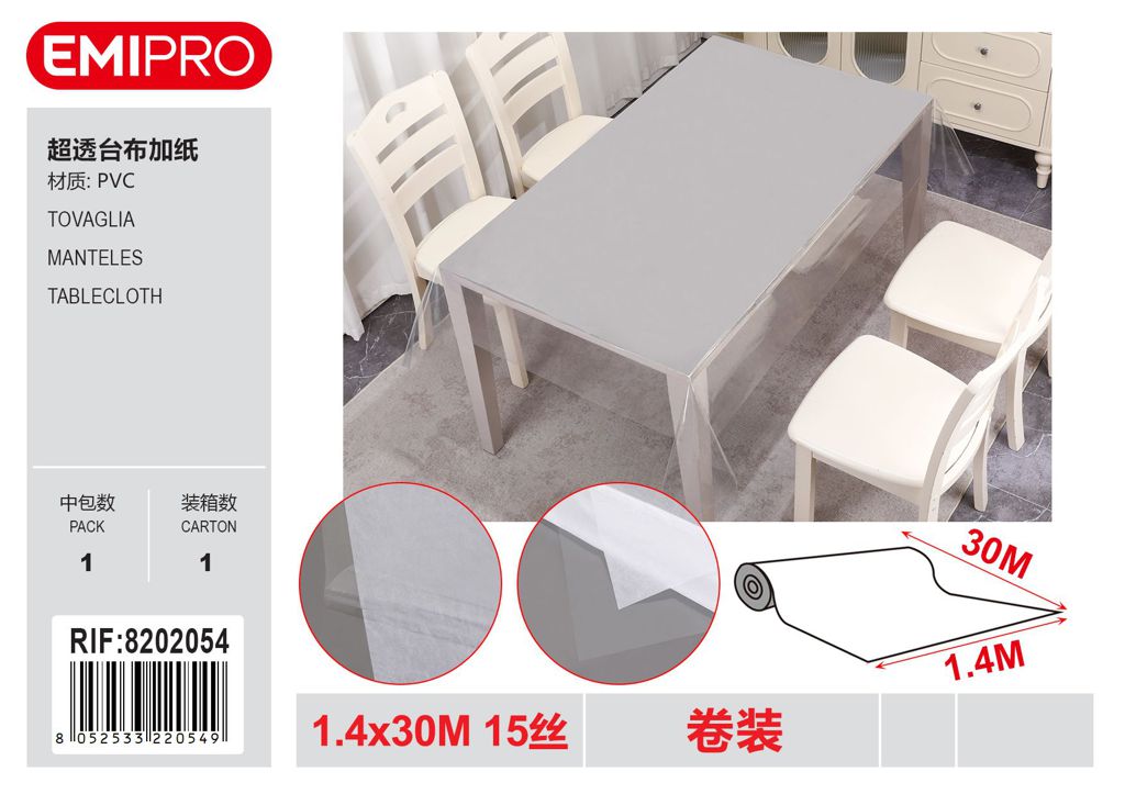 Tovaglia 1.4M*30M