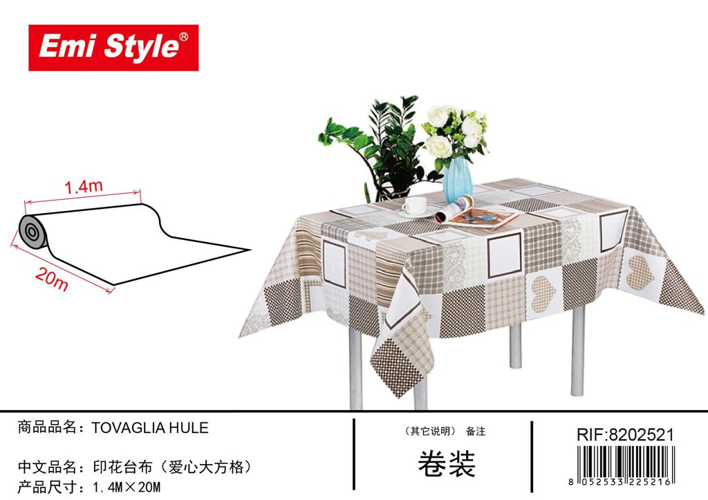 Tovaglia Hule 1.4M*20M