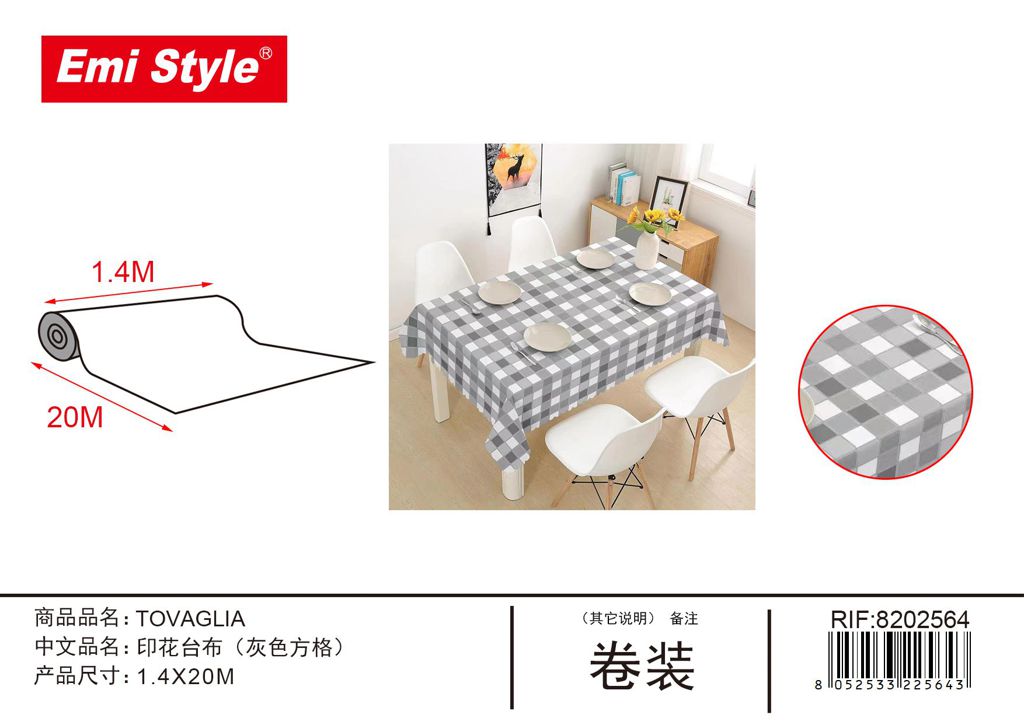 Tovaglia 1.4M*20M