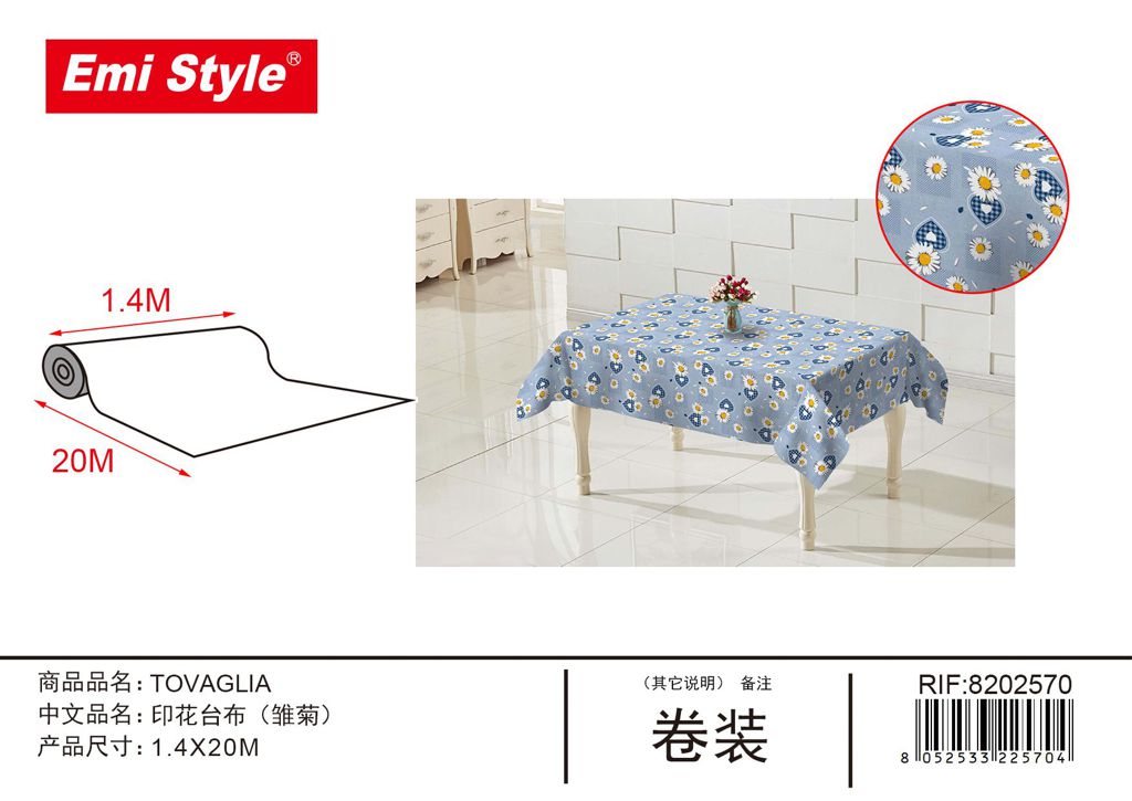 Tovaglia 1.4M*20M