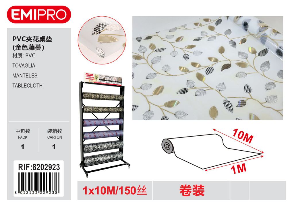 Tovaglia 100*1000cm