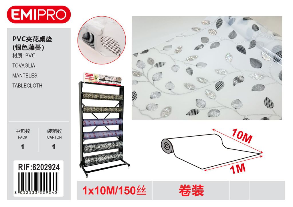 Tovaglia 100*1000cm