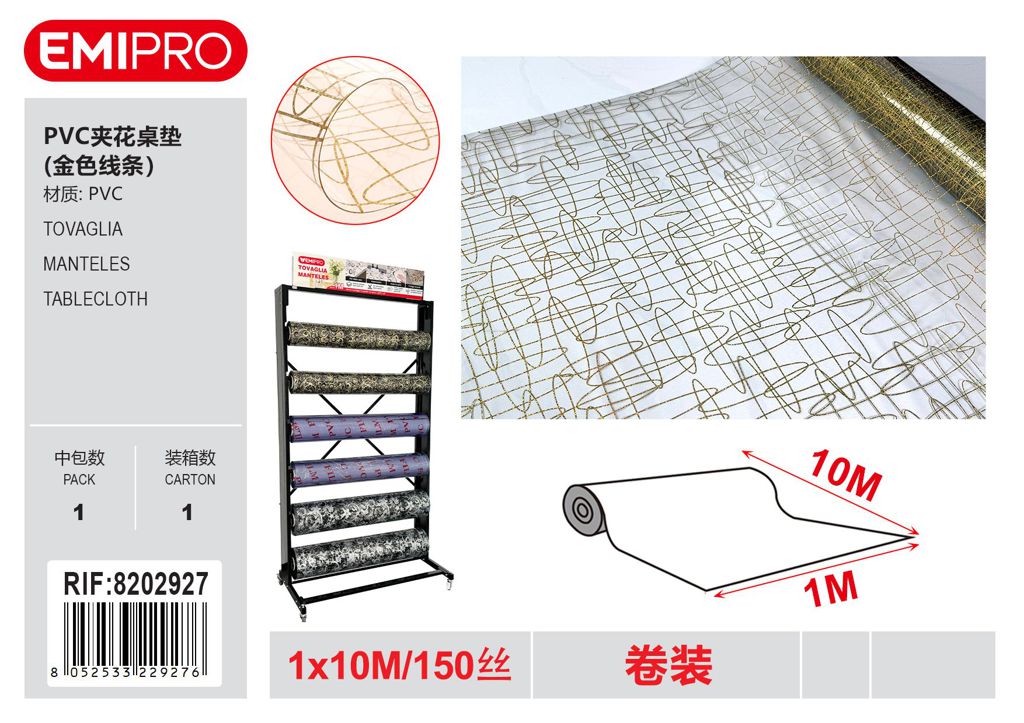 Tovaglia 100*1000cm