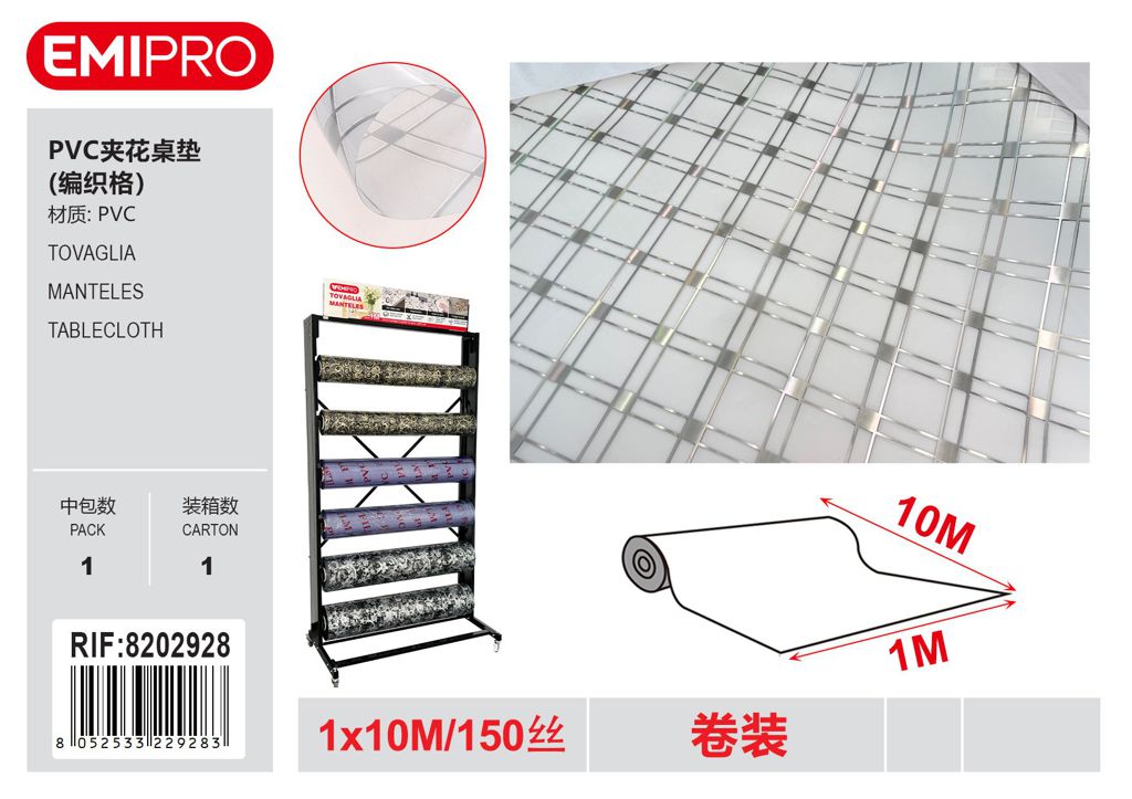 Tovaglia 100*1000cm