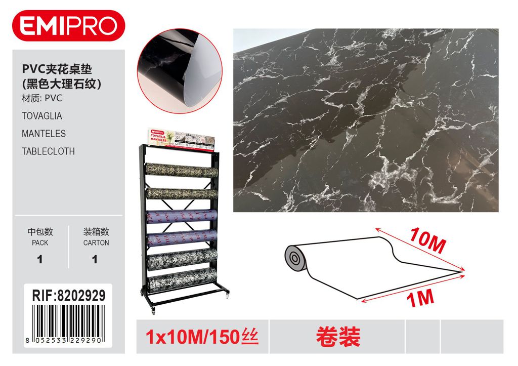 Tovaglia 100*1000cm