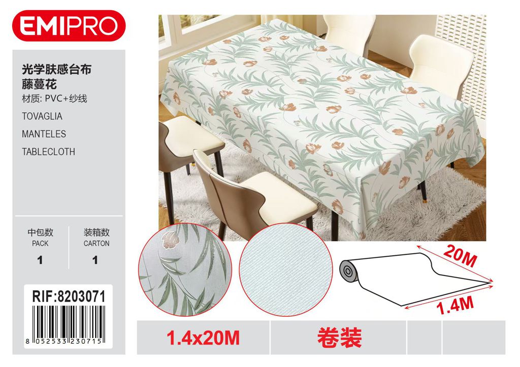 Tovaglia 1.4M*20M