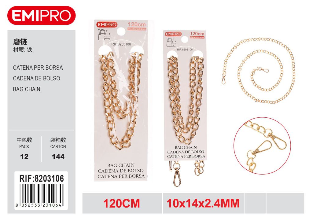 Catena Borsa 120cm 10*14mm*2.4mm
