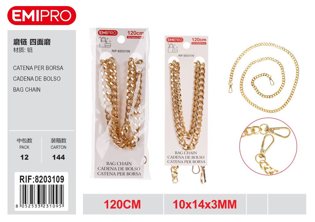 Catena Borsa 120cm 10*14mm*3.0mm