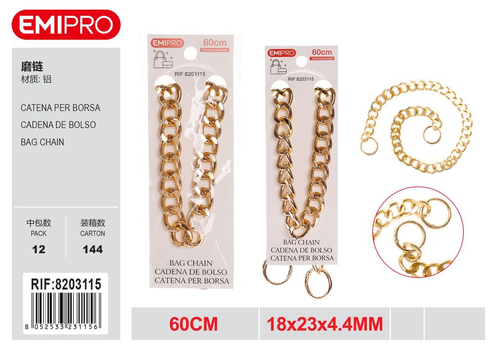 Catena Borsa 60cm 18*23mm*4.4mm
