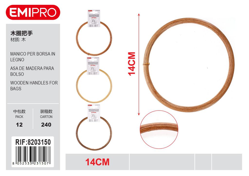 Mancio Per Borsa In Legno 14cm