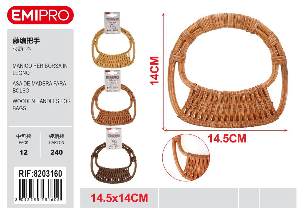 Mancio Per Borsa In Legno 14.5*14cm