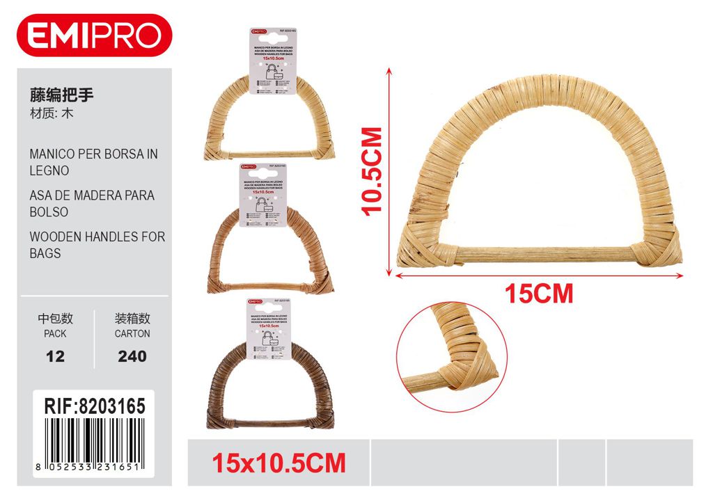 Mancio Per Borsa In Legno 15*10.5cm