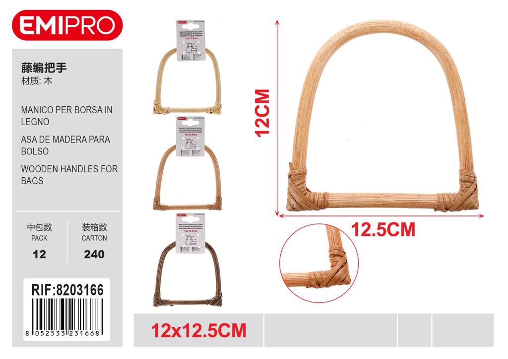 Mancio Per Borsa In Legno 12*12.5cm