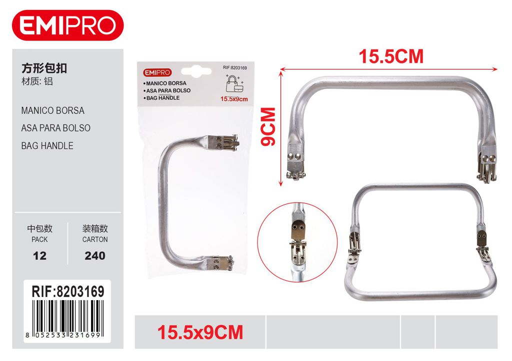 Manico Borsa 15.5*9cm