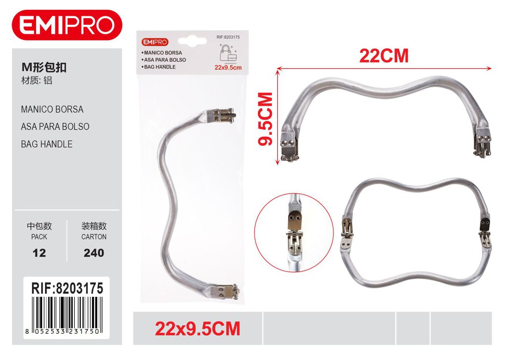 Manico Borsa 22*9.5cm
