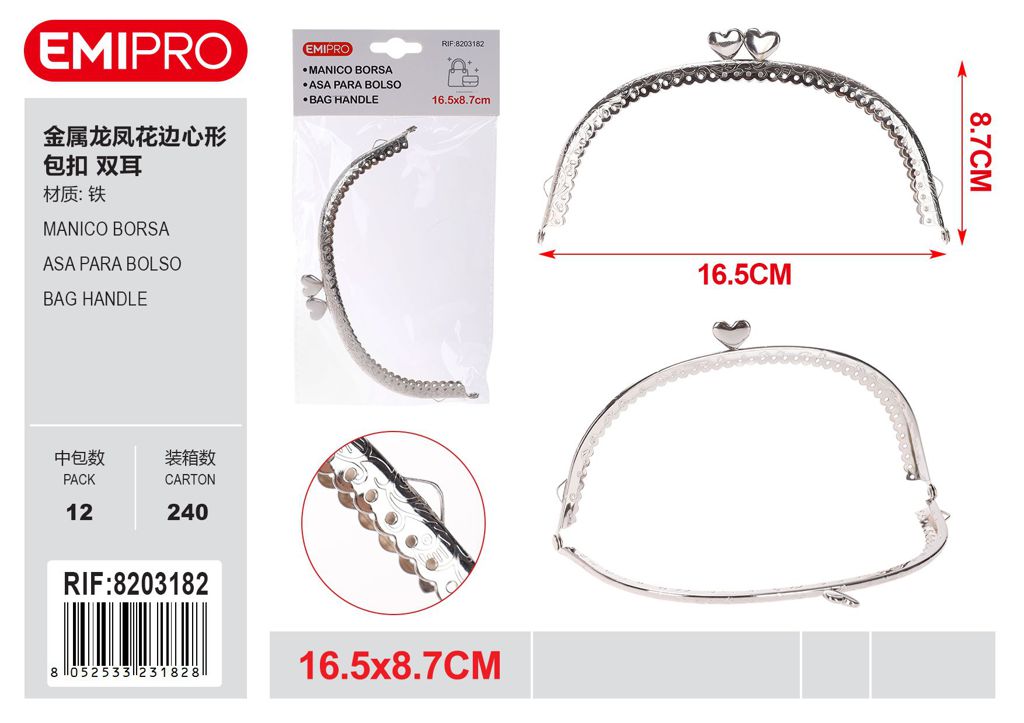 Manico Borsa 16.5*8.7cm