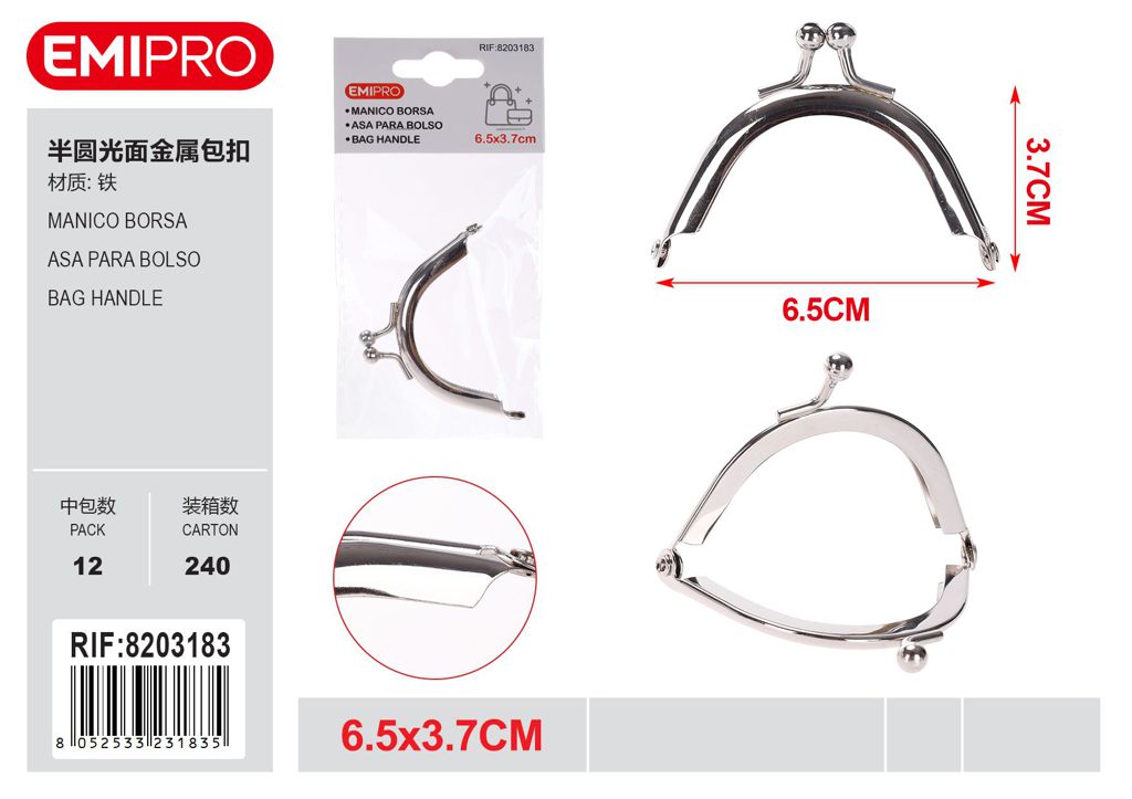 Manico Borsa 6.5*3.7cm