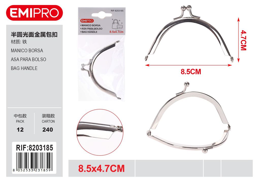 Manico Borsa 8.5*4.7cm