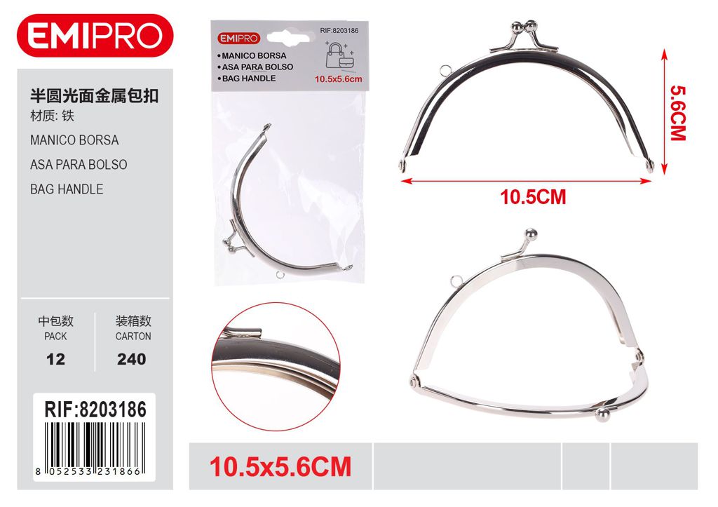 Manico Borsa 10.5*5.6cm