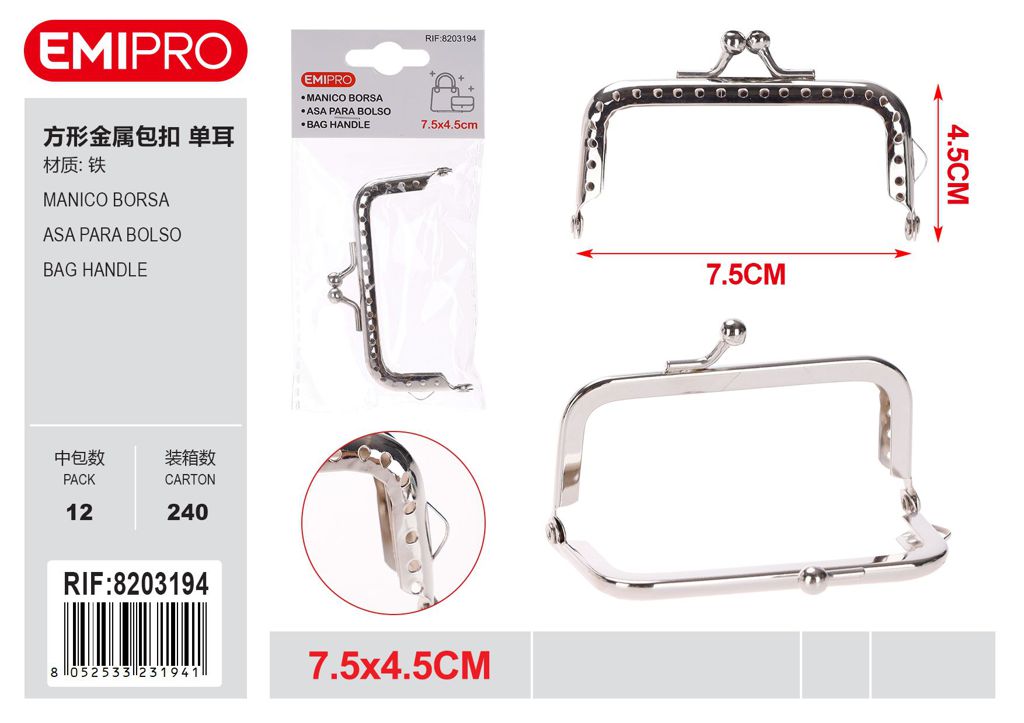 Manico Borsa 7.5*4.5cm