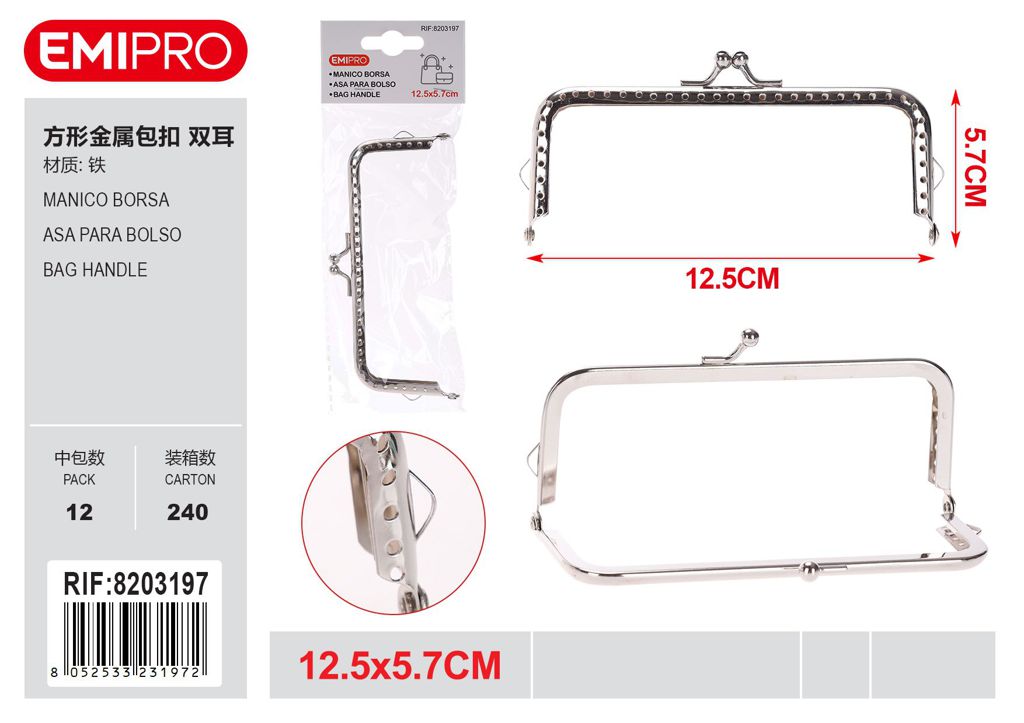 Manico Borsa 12.5*5.7cm