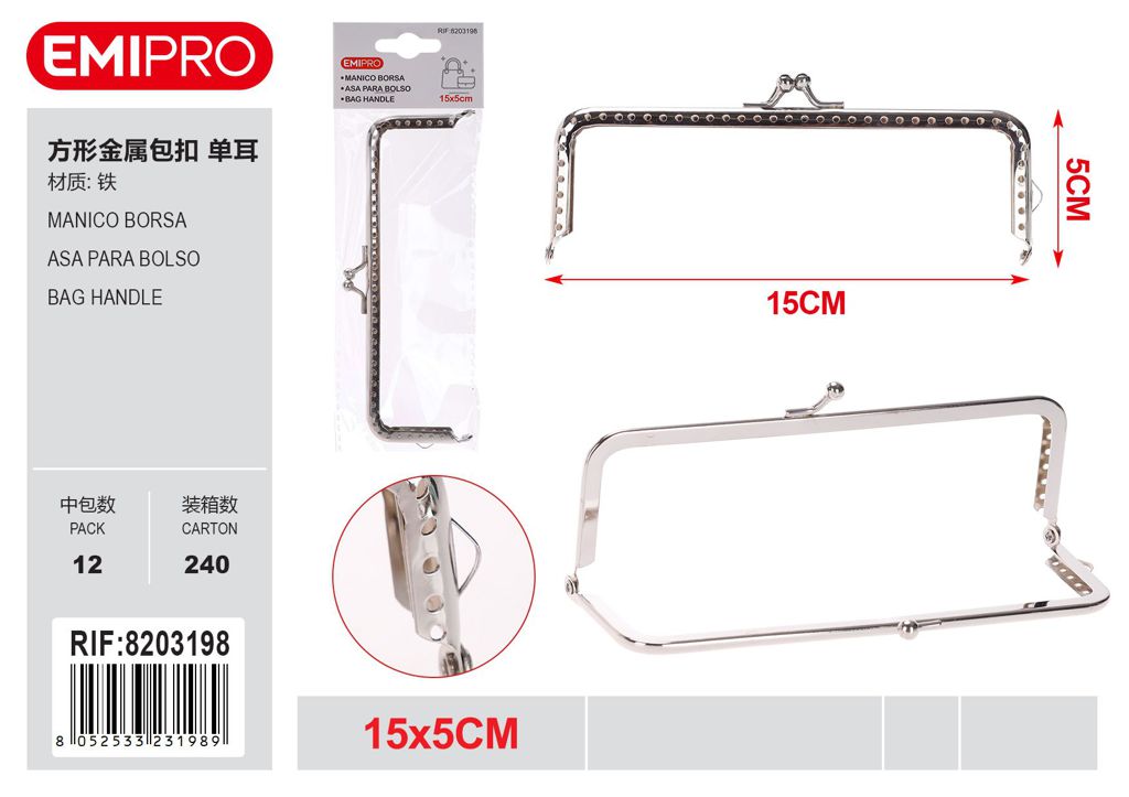 Manico Borsa 15*5cm
