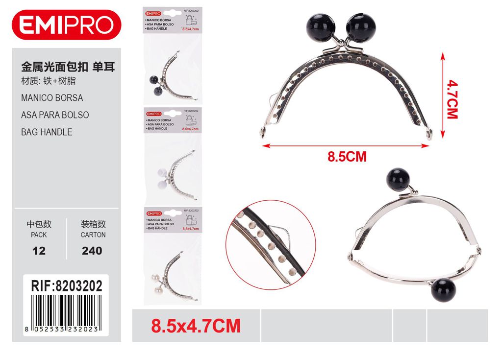 Manico Borsa 8.5*4.7cm